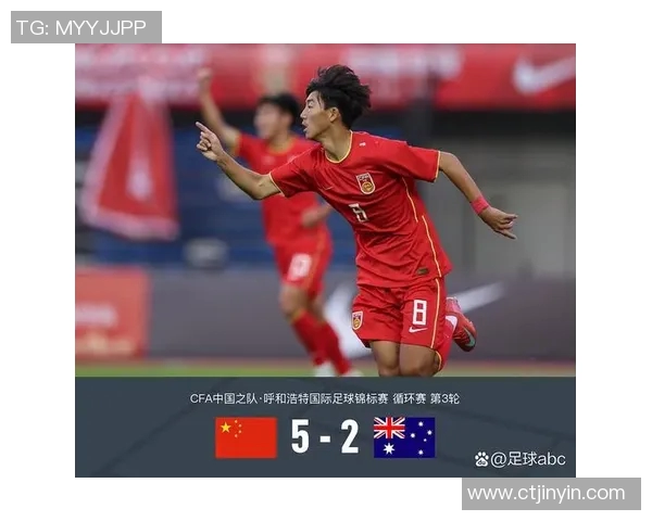 19岁足球明星盘点谁是年轻球员中的佼佼者 19岁足球明星盘点谁是年轻球员中的佼佼者