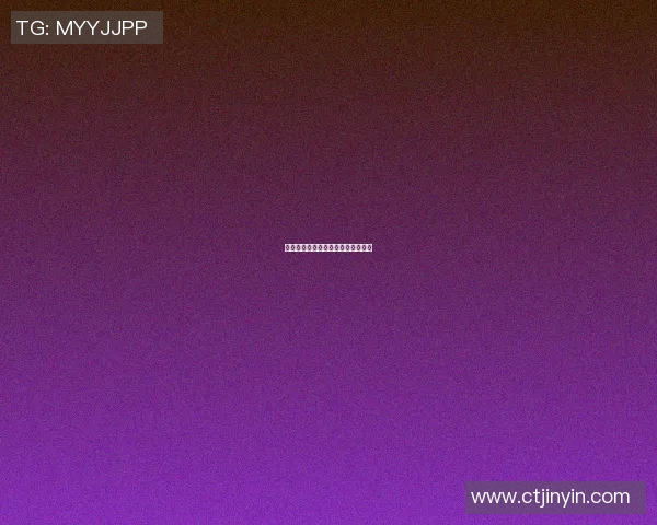 克罗地亚足球明星的崛起与成就探讨