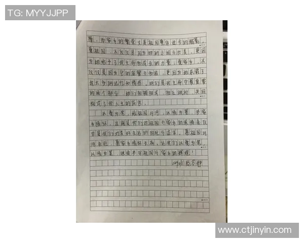 足球明星直言不讳的幽默吐槽背后那些不为人知的故事与心声