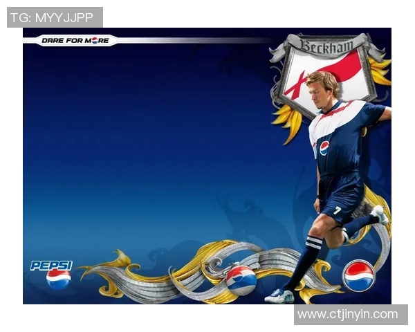 足球明星英文简写的正确写法及其背后的故事解析