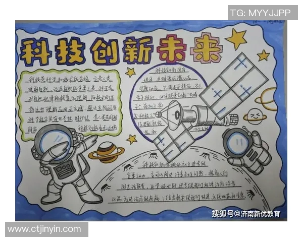 王汝恒：在科技与人文交汇处的创新探索与实践之路