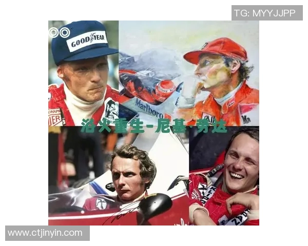 一个很脏的足球明星背后的故事与荣耀与争议交织的传奇人生