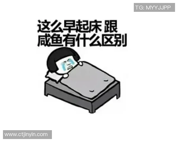 篮球场上的搞笑明星们如何用幽默征服观众与对手的心